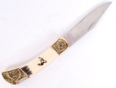 CONTEMPORARY DECORATIVE ' SUPER KNIFE '