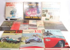 1960'S DRIVING RECORDS & RACING BOOKS