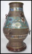 A 19th century Chinese archaistic bronze vase of b