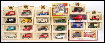 DINK, CORGI, LLEDO & OTHER DIECAST MODEL CARS