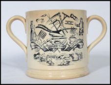 A 19th century Victorian two handle transfer printed ploughing mug, God Speed The Plough with