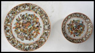 Two Chinese enamel glazed circular dishes  decorat