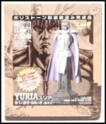 FIST OF THE NORTH STAR YURIA ACTION FIGURE