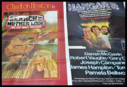A good group of vintage cinema film movie advertising point of sale posters to include , Shampoo ,