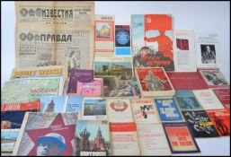 An unusual and eclectic mix of Russian - Soviet Union ephemera to include postcards in box 1917 -