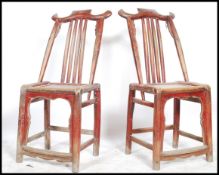 A Mid Qing dynasty pair of Chinese elm and bamboo