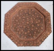 A stunning large possibly 20th century decorative fret pierced octagonal design shaped Anglo