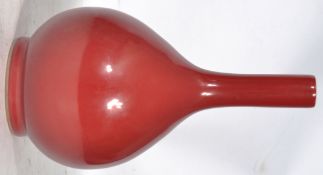 A 19th century Chinese monochrome baluster vase ha