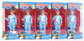 THUNDERBIRDS SUPERMARIONETTE PELHAM PUPPETS