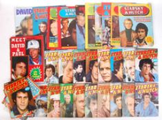 STARSKY & HUTCH 1970'S MONTHLY MAGAZINE & SPECIAL ISSUE MAGAZINES