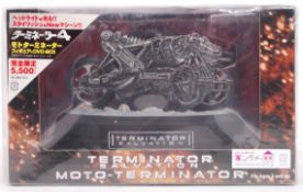 RARE JAPANESE IMPORT TERMINATOR SALVATION MOTO-TER