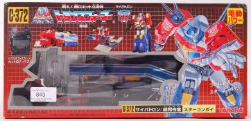 RARE TAKARA TOMY TRANSFORMERS OPTIMUS PRIME REISSUE