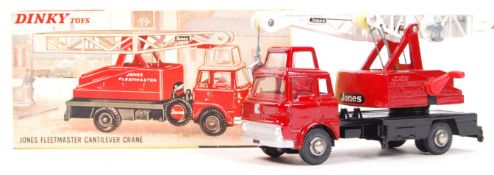VINTAGE DINKY TOYS DIECAST MODEL 970 JONES FLEETMASTER CRANE
