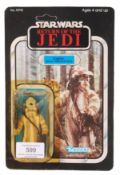 VINTAGE STAR WARS KENNER CARDED ACTION FIGURE