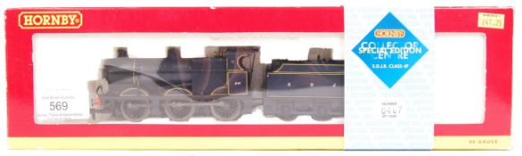 HORNBY R2148 TRAINSET LOCOMOTIVE