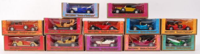 MATCHBOX MODELS OF YESTERYEAR