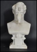 A 19th century Victorian white marble bust study of a gentleman being raised on plinth base, the