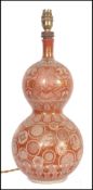 A Japanese Meiji period double gourd Kutani vase. Decorated with millefiori patterns of geometric