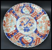 A 19th century Chinese Imari pattern charger of la