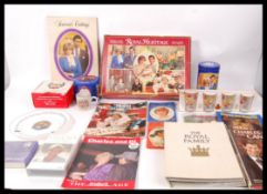 ROYAL FAMILY & PRINCESS DIANA MEMORABILIA