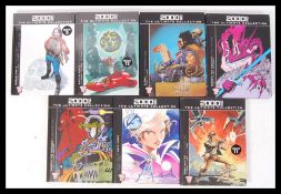 2000AD THE ULTIMATE COLLECTION BOOKS