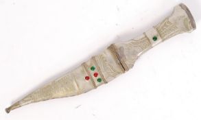 WWII SECOND WORLD WAR ERA CEREMONIAL SYRIAN DAGGER