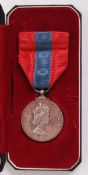 QUEEN ELIZABETH II - MILITARY IMPERIAL SERVICE MEDAL