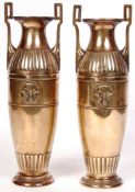 PAIR OF WWII GERMAN THIRD REICH NAZI BRASS VASES