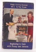 RARE FANNY & JOHNNIE CRADOCK AUTOGRAPHED COOK BOOK