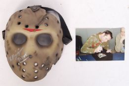 FREDDY VS. JASON SCALE PROP REPLICA ' JASON ' MASK