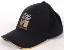 STAR WARS THE FORCE AWAKENS EXCLUSIVE CREW GIFT BA