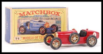 RARE VARIATION MATCHBOX MODELS OF YESTERYEAR