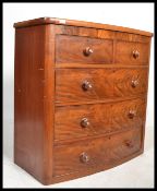 A 19th Century Victorian mahogany bow fronted bedr