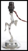 A vintage 20th century art deco revival 1960's ret