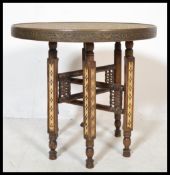 A 19th century Indian / Middle Eastern Binaris / T