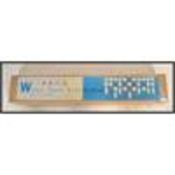 A retro 20th Century vintage unused beaded doorway curtain having a graduating  beads of varying