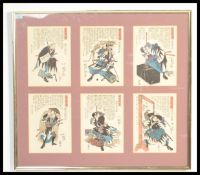 A large framed and glazed set of 6 Samurai Warrior Ronin's with Chinese text, possibly woodblock
