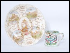 A 19th century Victorian Queen Victoria Diamond Jubilee Empress of India plate along with a
