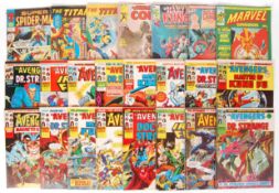 ASSORTED MARVEL COMIC BOOKS VASTLY ' THE AVENGERS ' 1974 - 1976