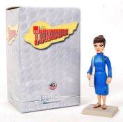 ROBERT HARROP THUNDERBIRDS 40TH ANNIVERSARY FIGURINE