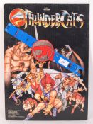 RARE 1980'S THUNDERCATS LION-O BELT PLAYSET