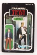 VINTAGE STAR WARS KENNER CARDED ACTION FIGURE MOC