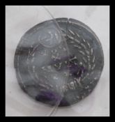 Roman Coin Julian II The Apostate, Silver siliqua,