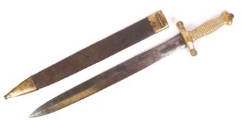 ANTIQUE VICTORIAN 19TH CENTURY FRENCH GLADIUS SWORD