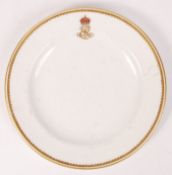 RARE EDWARD VII ROYAL YACHT ROYAL CROWN DERBY SIDE PLATE