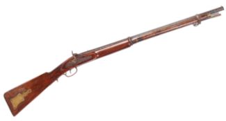 ANTIQUE 19TH CENTURY PERCUSSION CAP RIFLE