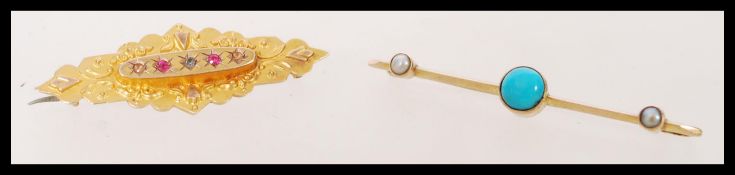 Withdrawn Duplicate lot