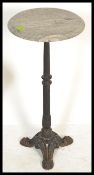 Two 19th Century Victorian cast metal occasional tables / torchere, both ornate frames ebonised