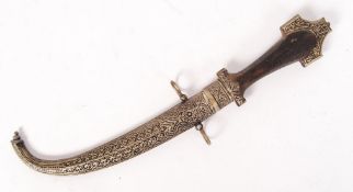 ANTIQUE 19TH CENTURY MIDDLE EASTERN JAMBIYA DAGGER