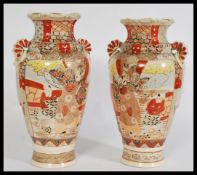 A pair of 20th century satsuma ware Japanese kutan